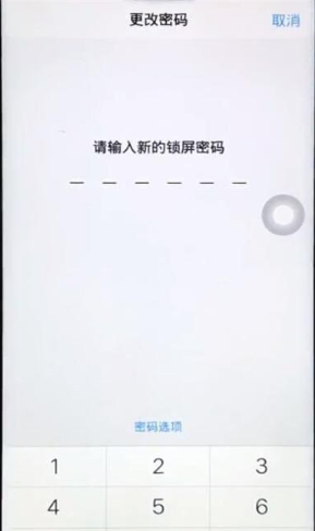 iqoopro如何修改手机锁屏密码 锁屏密码修改方法详解