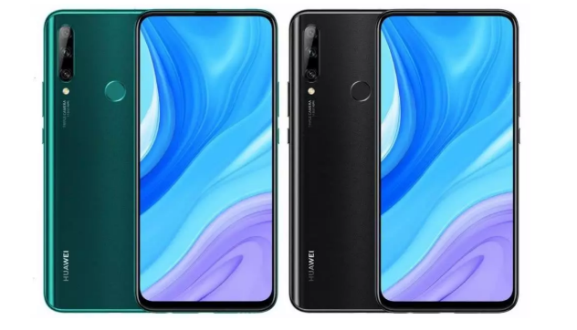 华为畅享10 Plus值得买吗?华为畅享10 Plus配置及价格分享