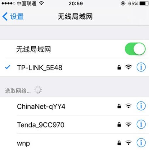 iPhone怎么查看已连接wifi密码 查看已连接wifi密码操作步骤分享