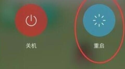 vivoy71怎么关闭安全模式?vivoy71安全模式关闭方法分享