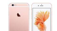 iphone如何提升网速?iphone提升网速方法介绍