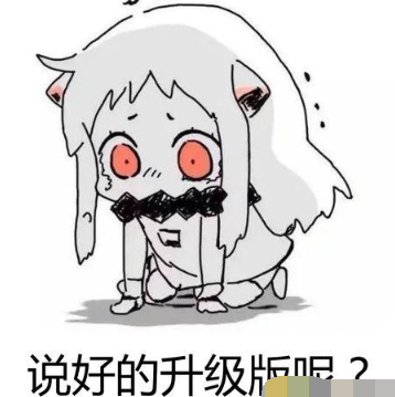 骁龙665与骁龙660两者哪个好 骁龙665与骁龙660处理器全面评测对比