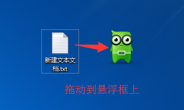 360手机助手怎么传文件到手机?360手机助手传文件到手机流程分享