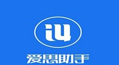 爱思助手怎么截取手机屏幕？爱思助手截取手机屏幕方法介绍