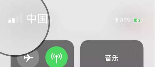 4g手机信号越来越差是什么原因 4g手机信号越来越差的原因说明