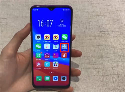 oppo手机中怎么打开智能驾驶功能？打开智能驾驶功能的详细步骤分享