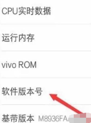 vivoz5手机怎么连接电脑 连接电脑操作方法介绍