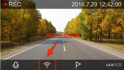 小米行车记录仪1s如何连接手机_小米行车记录仪连接手机方法介绍