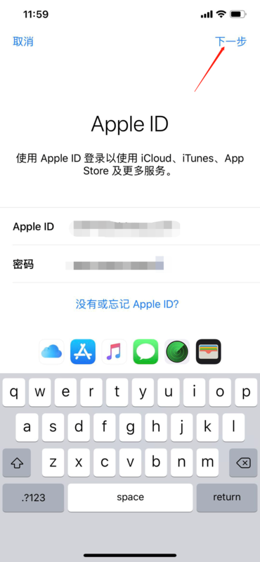 新手机和旧手机如何互传？新手机和旧手机互传步骤一览