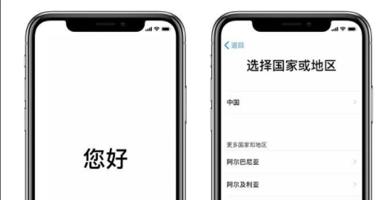 新买的苹果xr如何使用？新买的苹果xr使用方法分享