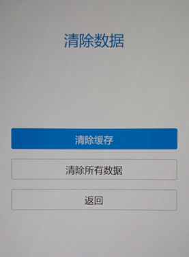 vivo如何解锁？vivo解锁方法一览