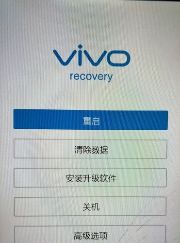 vivo如何解锁？vivo解锁方法一览
