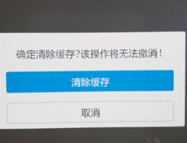 vivo如何解锁？vivo解锁方法一览