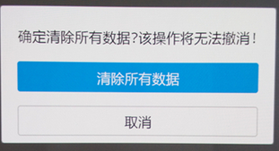 vivo如何解锁？vivo解锁方法一览