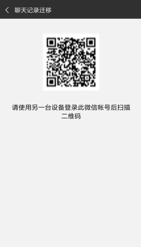 手机被刷机能恢复数据吗_手机被刷机恢复数据方法说明