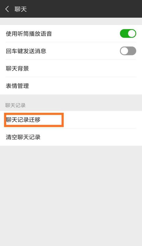 手机被刷机能恢复数据吗_手机被刷机恢复数据方法说明