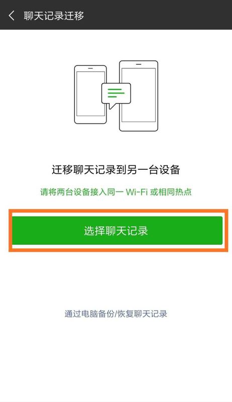 手机被刷机能恢复数据吗_手机被刷机恢复数据方法说明