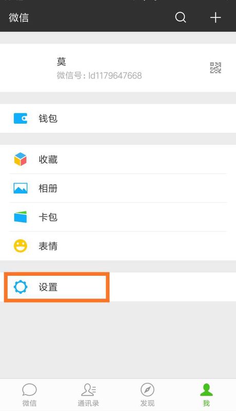 手机被刷机能恢复数据吗_手机被刷机恢复数据方法说明