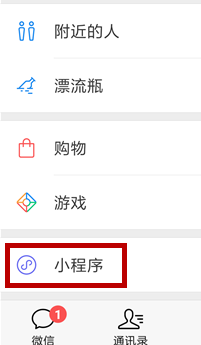 手机金山文档如何删除_手机金山文档删除方法分享