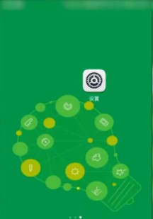 手机录屏画面怎么放大_手机录屏画面放大技巧介绍