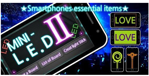 手机应援屏幕如何设置_手机应援屏幕设置技巧说明