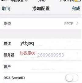 手机如何登上xvideos_手机登上xvideos方法说明