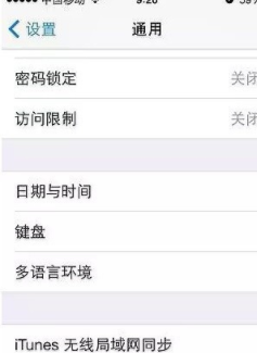手机如何登上xvideos_手机登上xvideos方法说明