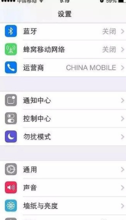 手机如何登上xvideos_手机登上xvideos方法说明