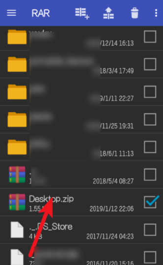 手机如何解压7z_手机解压7z方法介绍