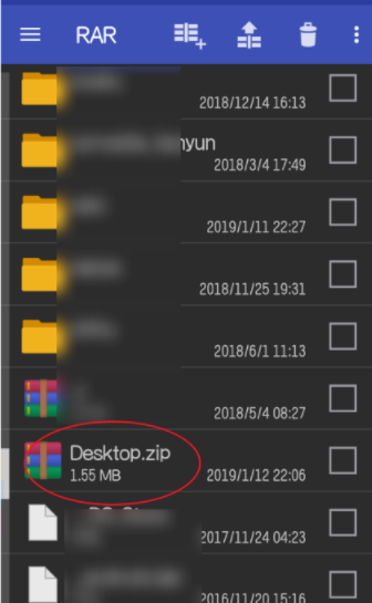 手机如何解压7z_手机解压7z方法介绍