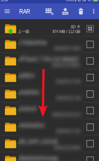 手机如何解压7z_手机解压7z方法介绍