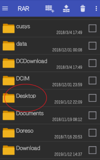 手机如何解压7z_手机解压7z方法介绍
