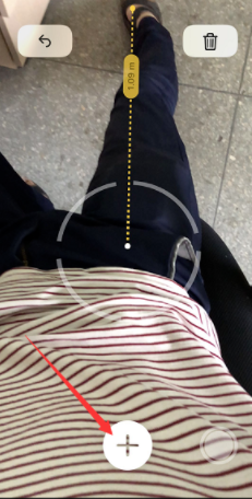 手机如何量身高_手机量身高方法说明