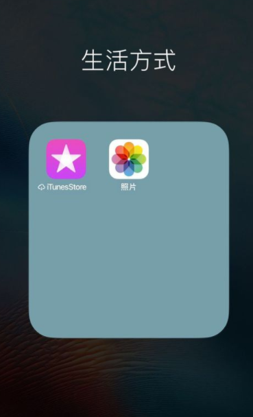 手机照片上如何画直线_手机照片上画直线方法分享