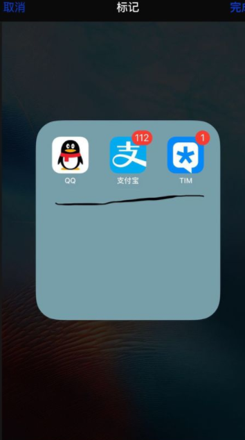 手机照片上如何画直线_手机照片上画直线方法分享