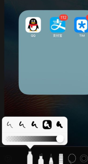 手机照片上如何画直线_手机照片上画直线方法分享