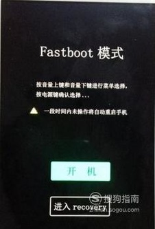 vivo怎么申请解锁bl锁_vivo申请解锁bl锁方法分享