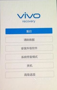 vivo怎么申请解锁bl锁_vivo申请解锁bl锁方法分享