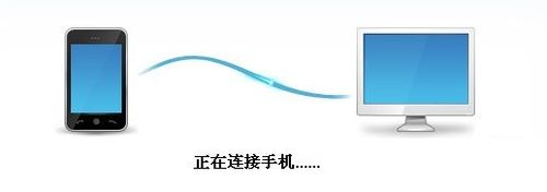 刷机精灵怎么一键解锁?刷机精灵一键解锁图文步骤一览