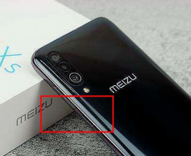 魅族16xs怎么截图_魅族16xs截图步骤分享