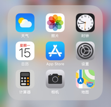 如何关闭icloud自动续费？关闭icloud自动续费方法分享