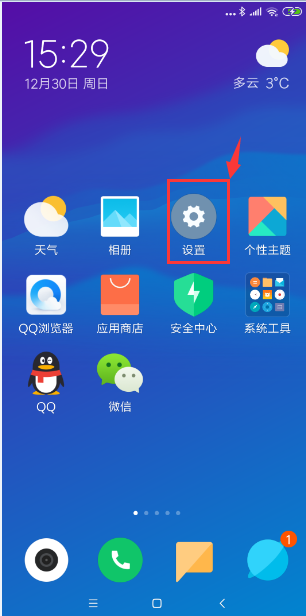 小米手机如何调整亮屏时间_小米手机调整亮屏时间方法分享
