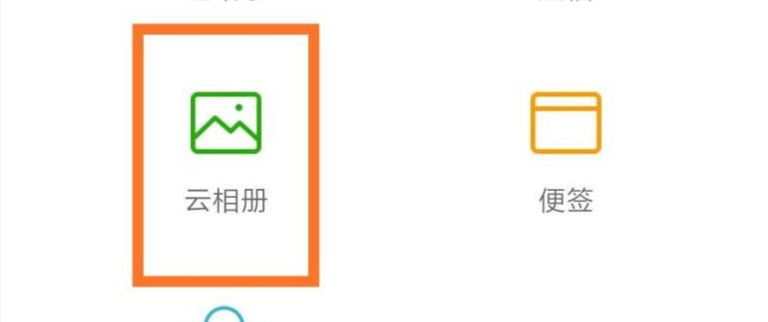 小米手机最近删除什么位置?小米手机最近删除位置分享