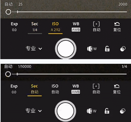 苹果手机拍照专业模式在什么位置_苹果手机专业模式拍照方法说明