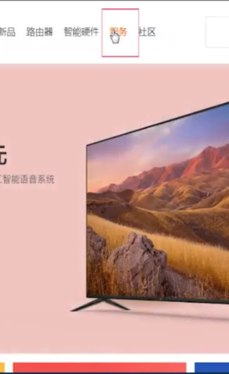 怎么鉴别小米8翻新机_鉴别小米8翻新机方法说明