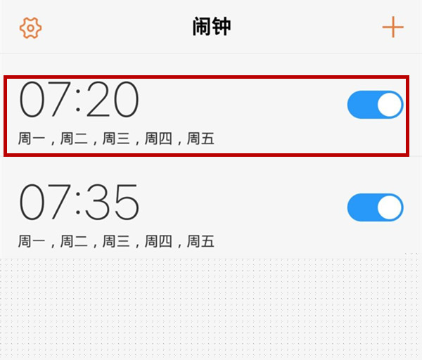 iqoo全局搜索功能怎么使用？全局搜索功能使用方法说明