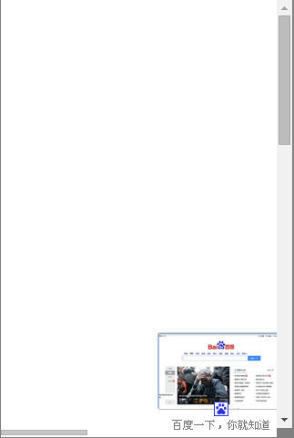 谷歌浏览器如何模拟手机？谷歌浏览器模拟手机操作教程分享