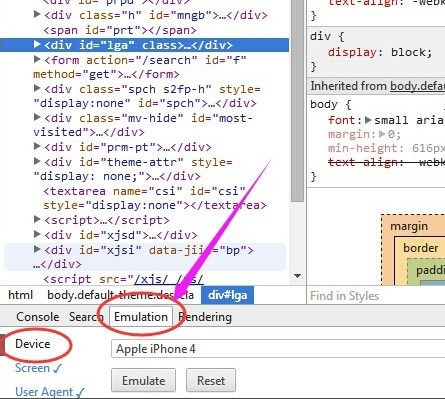 谷歌浏览器如何模拟手机？谷歌浏览器模拟手机操作教程分享