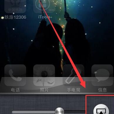 iTools怎么让电脑上显示手机上显示画面?让电脑上显示手机上显示画面的操作技巧分享