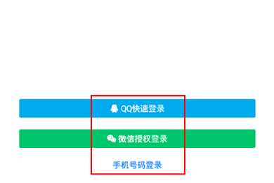 腾讯手机管家如何备份通讯录？备份手机通讯录的方法说明